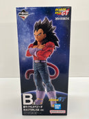 【中古】【未開封】超サイヤ人4ベジータ 「一番くじ ドラゴンボールGT」 MASTERLISE B賞＜フィギュア＞（代引き不可）6559