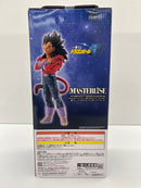 【中古】【未開封】超サイヤ人4ベジータ 「一番くじ ドラゴンボールGT」 MASTERLISE B賞＜フィギュア＞（代引き不可）6559