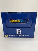 【中古】【未開封】超サイヤ人4ベジータ 「一番くじ ドラゴンボールGT」 MASTERLISE B賞＜フィギュア＞（代引き不可）6559