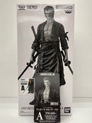 【中古】【未開封】【半券付】ゾロ(ブラシカラー) 「バンプレくじ PREMIUM ワンピース-ロロノア・ゾロ-」A賞＜フィギュア＞（代引き不可）6559
