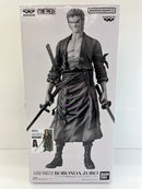 【中古】【未開封】【半券付】ゾロ(ブラシカラー) 「バンプレくじ PREMIUM ワンピース-ロロノア・ゾロ-」A賞＜フィギュア＞（代引き不可）6559