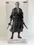 【中古】【未開封】【半券付】ゾロ(ブラシカラー) 「バンプレくじ PREMIUM ワンピース-ロロノア・ゾロ-」A賞＜フィギュア＞（代引き不可）6559