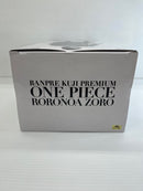 【中古】【未開封】【半券付】ゾロ(ブラシカラー) 「バンプレくじ PREMIUM ワンピース-ロロノア・ゾロ-」A賞＜フィギュア＞（代引き不可）6559