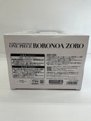 【中古】【未開封】【半券付】ゾロ(ブラシカラー) 「バンプレくじ PREMIUM ワンピース-ロロノア・ゾロ-」A賞＜フィギュア＞（代引き不可）6559
