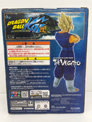 【中古】【未開封】ベジット 「ドラゴンボールZ」 MASTER STARS PIECE THE VEGETTO＜フィギュア＞（代引き不可）6559