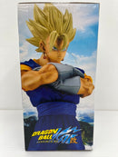 【中古】【未開封】ベジット 「ドラゴンボールZ」 MASTER STARS PIECE THE VEGETTO＜フィギュア＞（代引き不可）6559