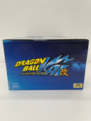 【中古】【未開封】ベジット 「ドラゴンボールZ」 MASTER STARS PIECE THE VEGETTO＜フィギュア＞（代引き不可）6559