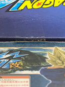 【中古】【未開封】ベジット 「ドラゴンボールZ」 MASTER STARS PIECE THE VEGETTO＜フィギュア＞（代引き不可）6559