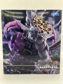 【中古】【未開封】八握剣異戒神将魔虚羅 「呪術廻戦」 FIGURIZMα＜フィギュア＞（代引き不可）6559