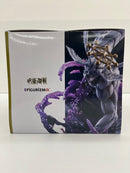 【中古】【未開封】八握剣異戒神将魔虚羅 「呪術廻戦」 FIGURIZMα＜フィギュア＞（代引き不可）6559