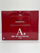 【中古】【未開封】黒崎一護 「一番くじ BLEACH-ブリーチ- Stirring Souls vol.5」 MASTERLISE A賞＜フィギュア＞（代引き不可）6559