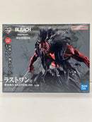 【中古】【未開封】更木剣八 「一番くじ BLEACH-ブリーチ- Stirring Souls vol.5」 MASTERLISE ラストワン賞＜フィギュア＞（代引き不可）6559