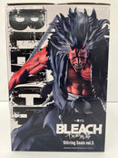 【中古】【未開封】更木剣八 「一番くじ BLEACH-ブリーチ- Stirring Souls vol.5」 MASTERLISE ラストワン賞＜フィギュア＞（代引き不可）6559