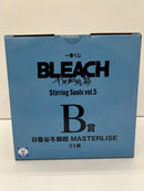 【中古】【未開封】日番谷冬獅郎 「一番くじ BLEACH-ブリーチ- Stirring Souls vol.5」 MASTERLISE B賞＜フィギュア＞（代引き不可）6559
