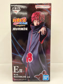 【中古】【未開封】サソリ 「一番くじ NARUTO-ナルト- 疾風伝 風影奪還編」 MASTERLISE E賞＜フィギュア＞（代引き不可）6559