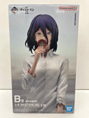 【中古】【未開封】レゼ 「一番くじ 劇場版 チェンソーマン レゼ篇 第2弾」 MASTERLISE B賞＜フィギュア＞（代引き不可）6559