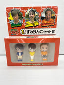 【中古】【未開封】大竹一樹＆三村マサカズ＆齋藤陽 「モヤモヤさまぁ〜ず2 エンタメくじ」 すわりんこセット賞＜フィギュア＞（代引き不可）6559