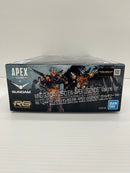 【中古】【未組立】1/144 RG ウイングガンダムゼロ EW -APEX LEGENDS(TM) ヴァルキリー Ver.-[5184128]＜プラモデル＞（代引き不可）6559