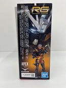 【中古】【未組立】1/144 RG ウイングガンダムゼロ EW -APEX LEGENDS(TM) ヴァルキリー Ver.-[5184128]＜プラモデル＞（代引き不可）6559