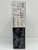 【中古】【未組立】1/144 RG ウイングガンダムゼロ EW -APEX LEGENDS(TM) ヴァルキリー Ver.-[5184128]＜プラモデル＞（代引き不可）6559