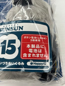 【中古】【未開封】ゾンゾン あいづちぬいぐるみ 「Happyくじ パペットスンスン」 B賞＜おもちゃ＞（代引き不可）6559
