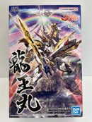 【中古】【未組立】HG Amplified IMGN 龍王丸 「魔神英雄伝ワタル」 [5066383]＜プラモデル＞（代引き不可）6559