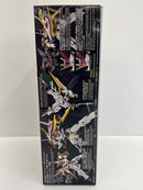 【中古】【未組立】HG Amplified IMGN 龍王丸 「魔神英雄伝ワタル」 [5066383]＜プラモデル＞（代引き不可）6559