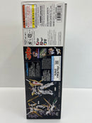 【中古】【未組立】HG Amplified IMGN 龍王丸 「魔神英雄伝ワタル」 [5066383]＜プラモデル＞（代引き不可）6559