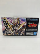 【中古】【未組立】HG Amplified IMGN 龍王丸 「魔神英雄伝ワタル」 [5066383]＜プラモデル＞（代引き不可）6559