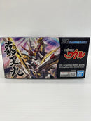 【中古】【未組立】HG Amplified IMGN 龍王丸 「魔神英雄伝ワタル」 [5066383]＜プラモデル＞（代引き不可）6559