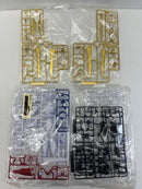 【中古】【未組立】HG Amplified IMGN 龍王丸 「魔神英雄伝ワタル」 [5066383]＜プラモデル＞（代引き不可）6559