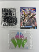 【中古】【未組立】HG Amplified IMGN 龍王丸 「魔神英雄伝ワタル」 [5066383]＜プラモデル＞（代引き不可）6559