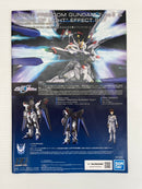 【中古】【未組立】1/144 HG ストライクフリーダムガンダム弐式＆光の翼エフェクトセット 「機動戦士ガンダムSEED FREEDOM」＜プラモデル＞（代引き不可）6559