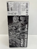 【中古】【未組立】1/100 MG AGE-2 ガンダムAGE-2ノーマル 特務隊仕様 「機動戦士ガンダムAGE UNKNOWN SOLDIERS」＜プラモデル＞（代引き不可）6559
