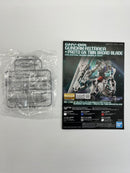 【中古】【未組立】1/100 MG ガンダムアストレア＋プロトＧＮツインブロードブレイド 「機動戦士ガンダム00 P」＜プラモデル＞（代引き不可）6559