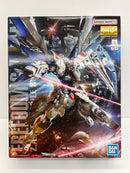 【中古】【未組立】1/100 MG ZGMF-X10A フリーダムガンダム Ver.2.0 「機動戦士ガンダムSEED」 [5061611]＜プラモデル＞（代引き不可）6559