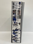 【中古】【未組立】1/100 MG ZGMF-X10A フリーダムガンダム Ver.2.0 「機動戦士ガンダムSEED」 [5061611]＜プラモデル＞（代引き不可）6559