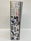 【中古】【未組立】1/100 MG ZGMF-X10A フリーダムガンダム Ver.2.0 「機動戦士ガンダムSEED」 [5061611]＜プラモデル＞（代引き不可）6559