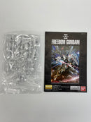 【中古】【未組立】1/100 MG ZGMF-X10A フリーダムガンダム Ver.2.0 「機動戦士ガンダムSEED」 [5061611]＜プラモデル＞（代引き不可）6559