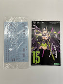 【中古】【未組立】1/1 朱羅 玉藻ノ前 白面金毛 「メガミデバイス」 コトブキヤショップ限定 [KP719]＜プラモデル＞（代引き不可）6559