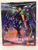 【中古】【未組立】MODEROID ファフナー・マークニヒト 「蒼穹のファフナー」＜プラモデル＞（代引き不可）6559
