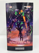 【中古】【未組立】MODEROID ファフナー・マークニヒト 「蒼穹のファフナー」＜プラモデル＞（代引き不可）6559