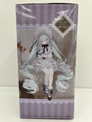【中古】【未開封】初音ミク 「VOCALOID」 ぬーどるストッパーフィギュア-ヴィンテージドール-＜フィギュア＞（代引き不可）6559