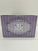 【中古】【未開封】初音ミク 「VOCALOID」 ぬーどるストッパーフィギュア-ヴィンテージドール-＜フィギュア＞（代引き不可）6559