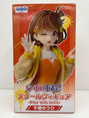 【中古】【未開封】千燈ゆうひ 「ぶいすぽっ!」 ぶいすぽっ!スケールフィギュア -Play with paint- vol.10 GiGO限定＜フィギュア＞（代引き不可）6559