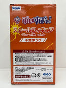 【中古】【未開封】千燈ゆうひ 「ぶいすぽっ!」 ぶいすぽっ!スケールフィギュア -Play with paint- vol.10 GiGO限定＜フィギュア＞（代引き不可）6559