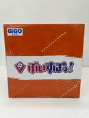 【中古】【未開封】千燈ゆうひ 「ぶいすぽっ!」 ぶいすぽっ!スケールフィギュア -Play with paint- vol.10 GiGO限定＜フィギュア＞（代引き不可）6559