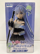 【中古】【未開封】夜乃くろむ 「ぶいすぽっ!」 ぶいすぽっ!スケールフィギュア -Play with paint- vol.10 GiGO限定＜フィギュア＞（代引き不可）6559