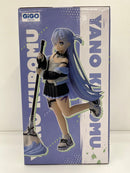 【中古】【未開封】夜乃くろむ 「ぶいすぽっ!」 ぶいすぽっ!スケールフィギュア -Play with paint- vol.10 GiGO限定＜フィギュア＞（代引き不可）6559