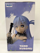 【中古】【未開封】夜乃くろむ 「ぶいすぽっ!」 ぶいすぽっ!スケールフィギュア -Play with paint- vol.10 GiGO限定＜フィギュア＞（代引き不可）6559